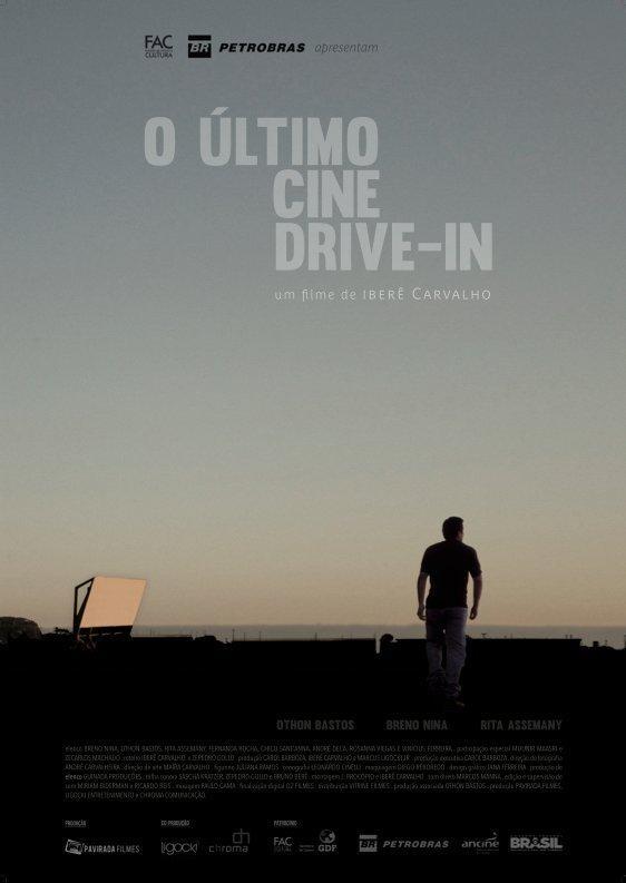 El último autocine