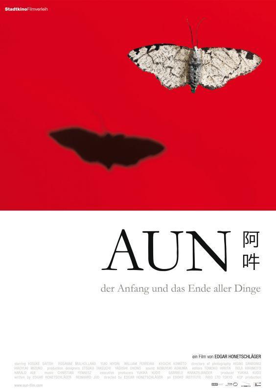 AUN: The Beginning and the End of All Things (2011)