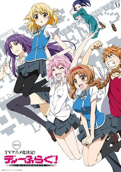 D-Fragments (TV Series)