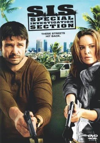 SIS: Special Investigation Section (TV)