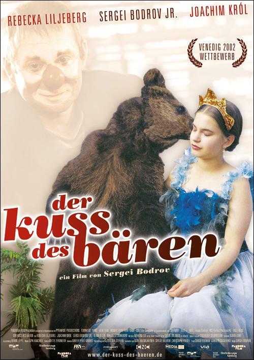 Bear's Kiss