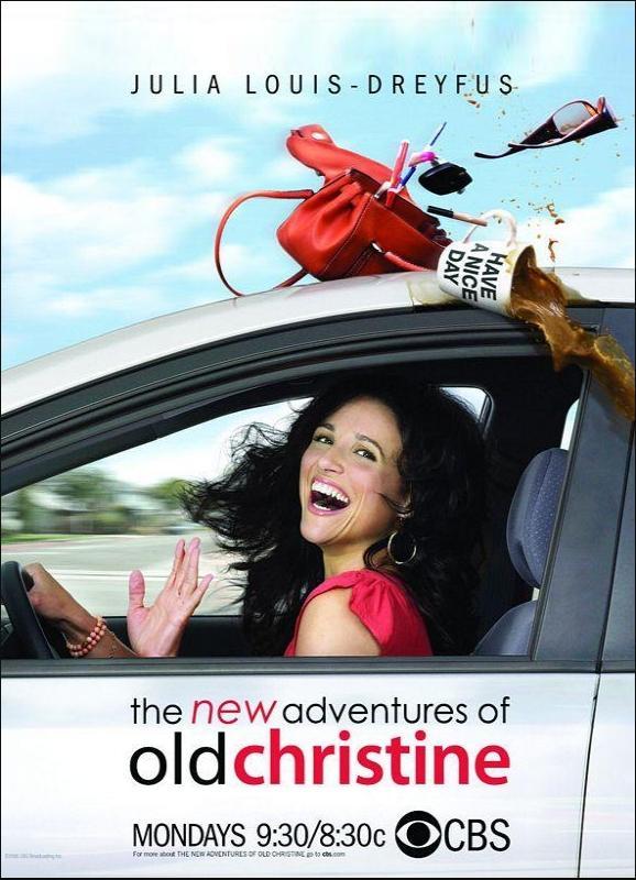 Las aventuras de Christine (Serie de TV)