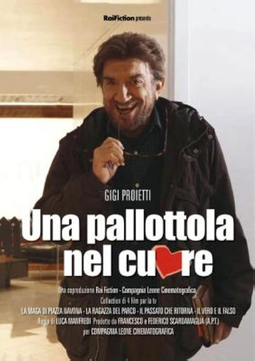 Un corazón a prueba de balas (Serie de TV)