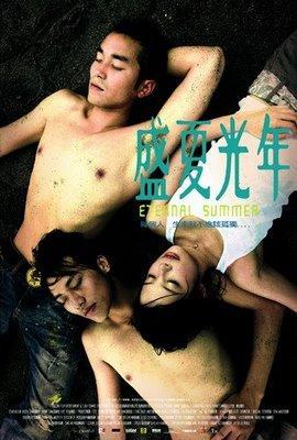 Eternal Summer