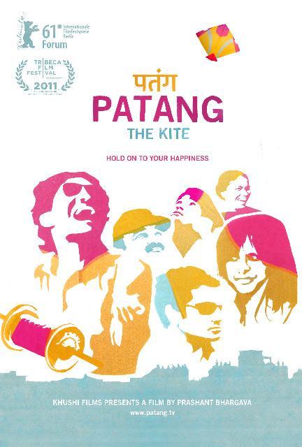 The Kite (2011) The Kite (2011)