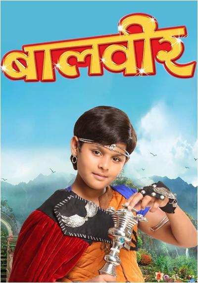 Baal Veer (Serie de TV)