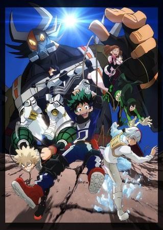 Boku no Hero Academia Jump Festa 2016 Special: Rescue! Rescue Training! (S)