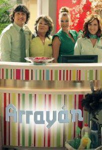 Arrayán (TV Series)