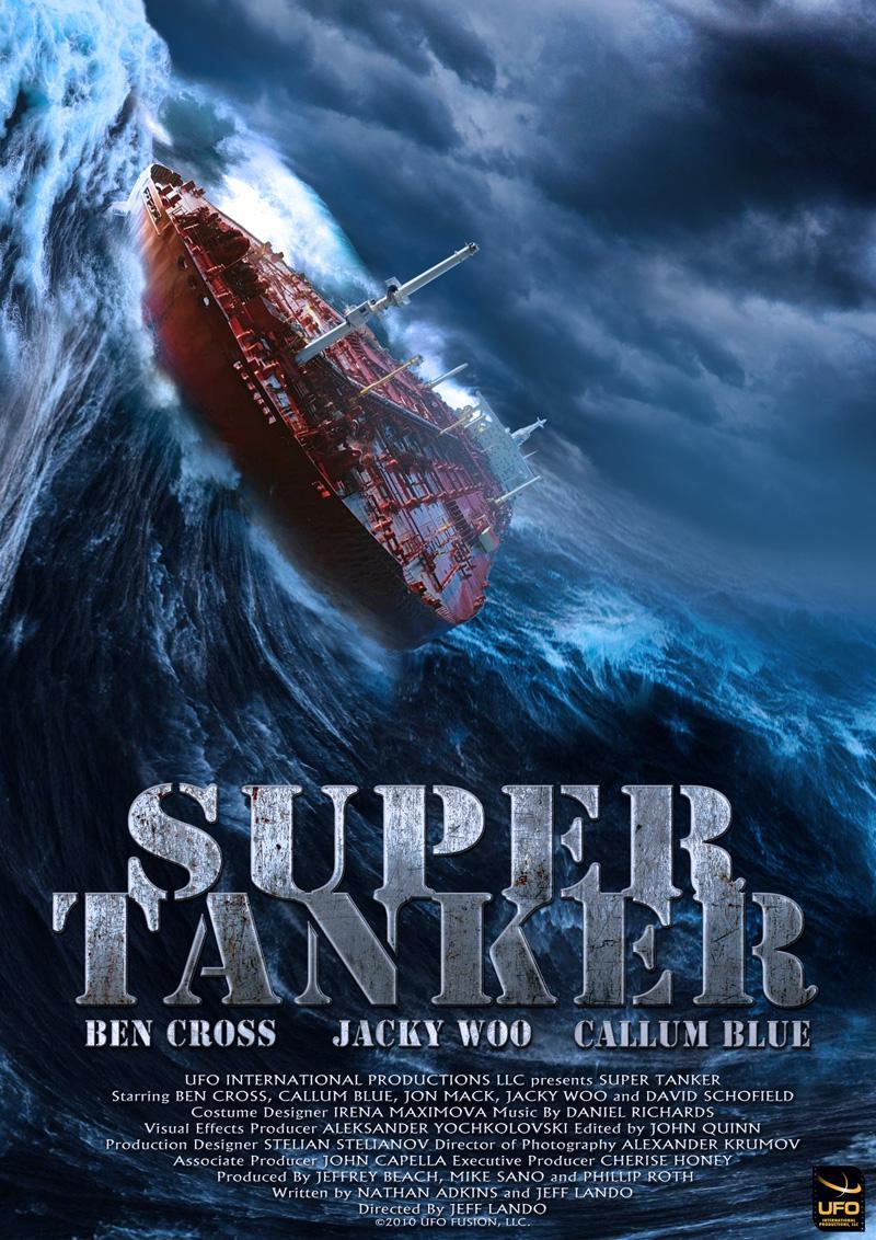 Super Tanker (TV)