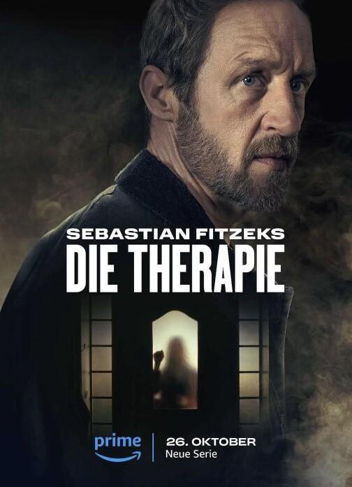 Terapia (de Sebastian Fitzek)