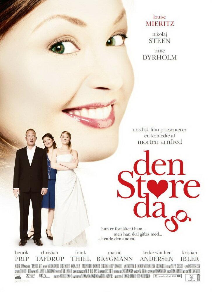 The Big Day