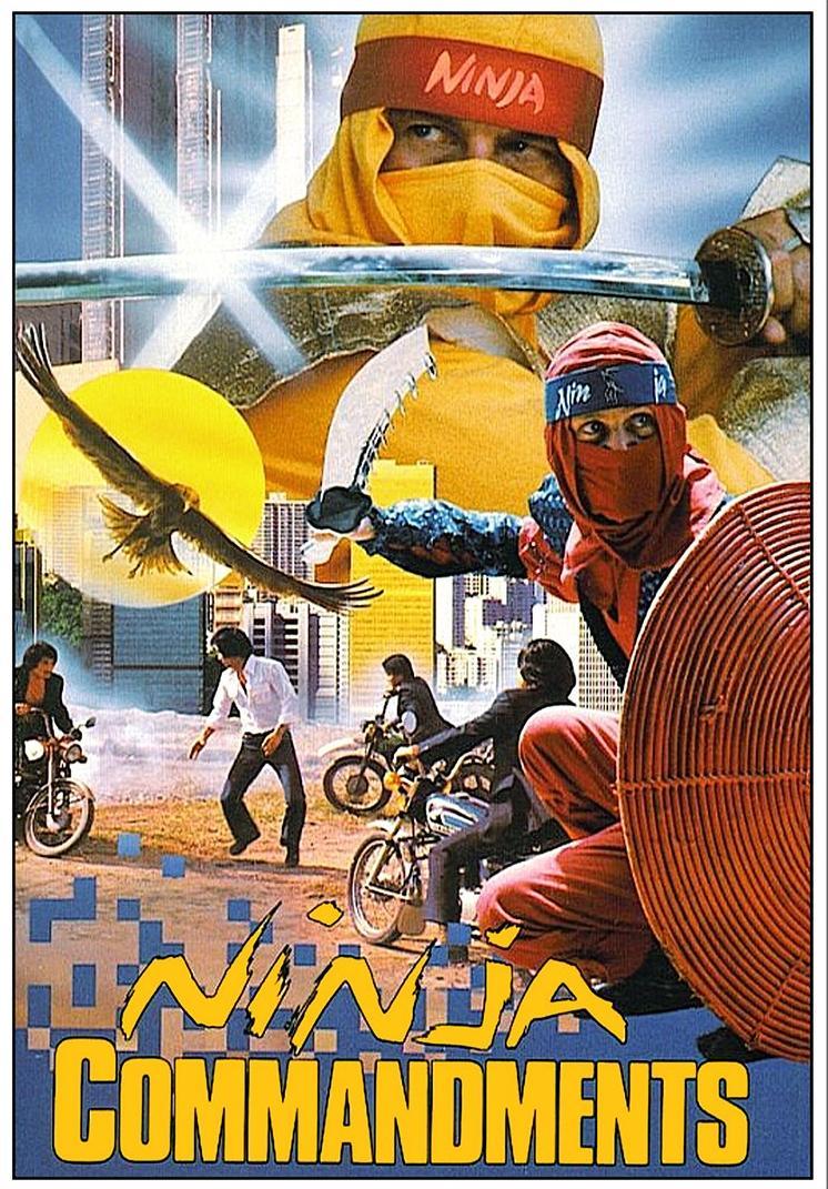 Ninja Commandments