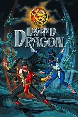 La leyenda del Dragón (Serie de TV)