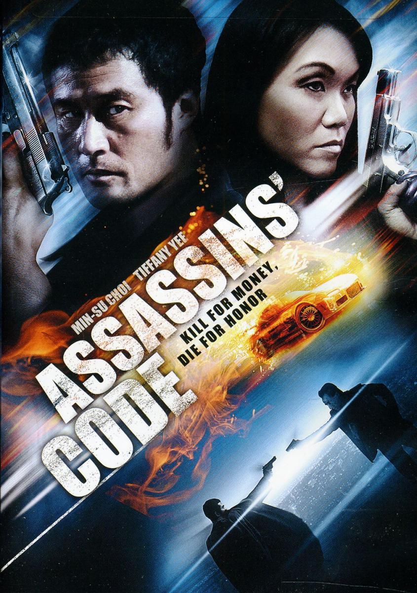 Assassins' Code