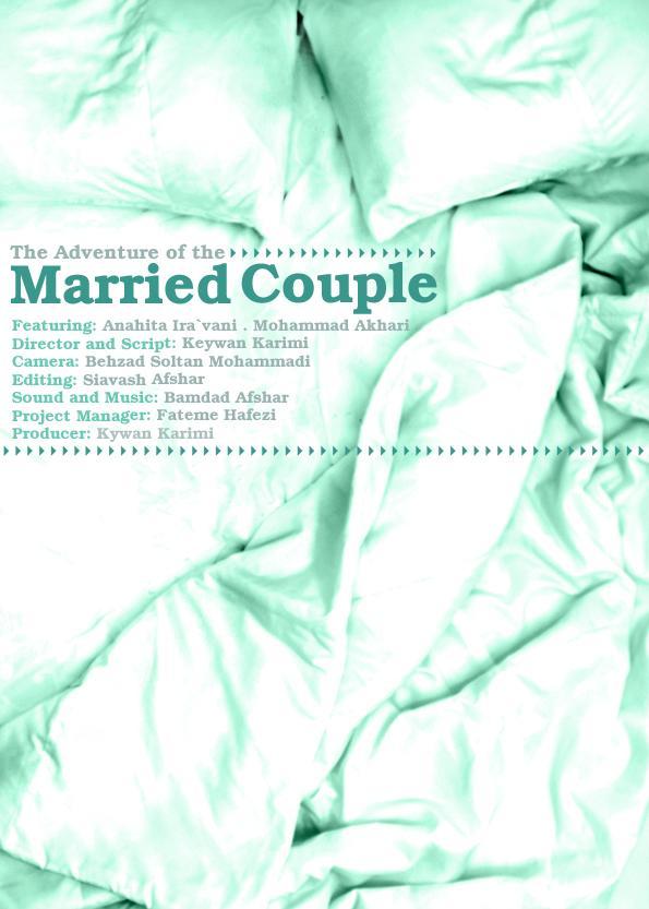 The Adventure of the Married Couple (S)