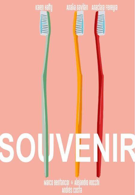Souvenir (C) (2014) Souvenir (C) (2014)