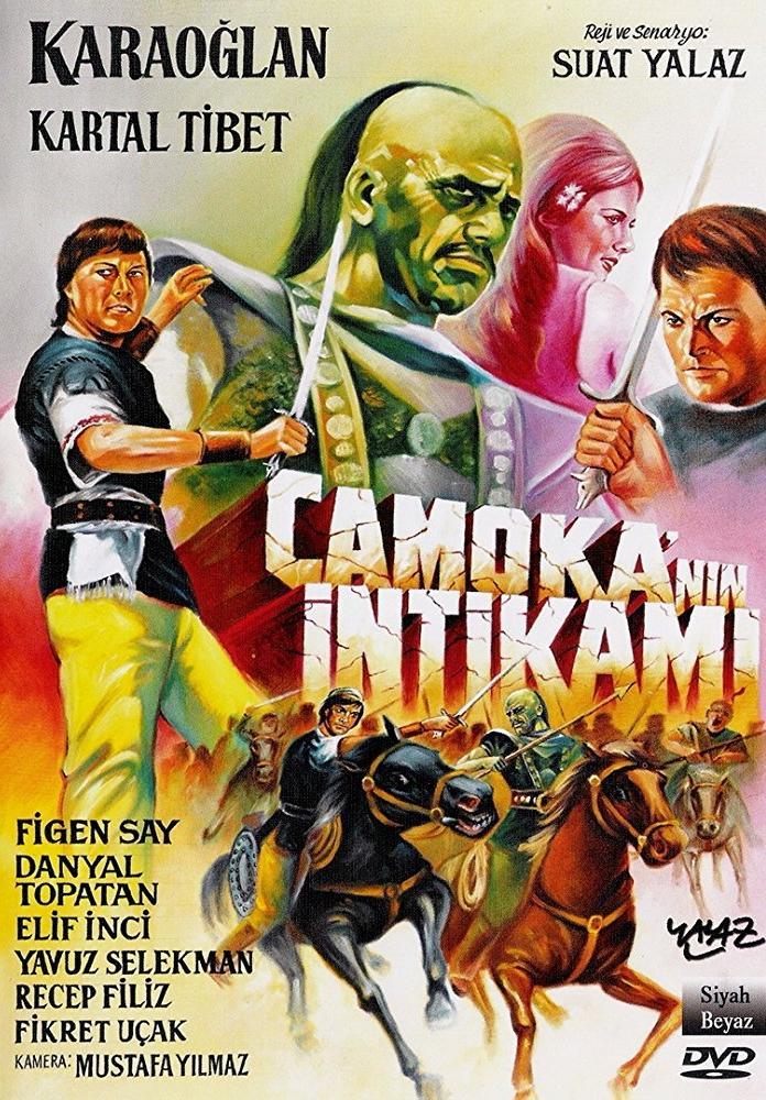 Karaoglan: Camoka's Revenge