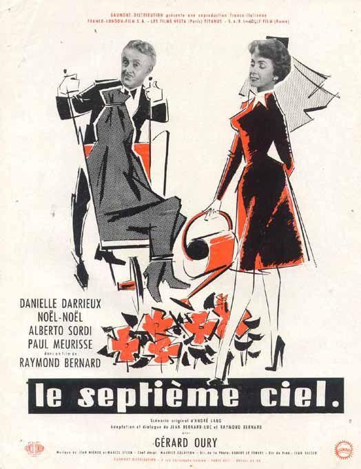 Un garçon, une fille. Le dix-septième ciel