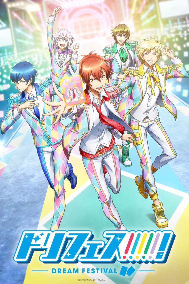 Dream Festival! (TV Series) Dream Festival! (TV Series)