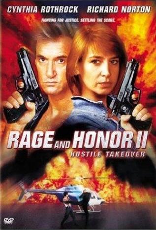 Rage and Honor II (1993)