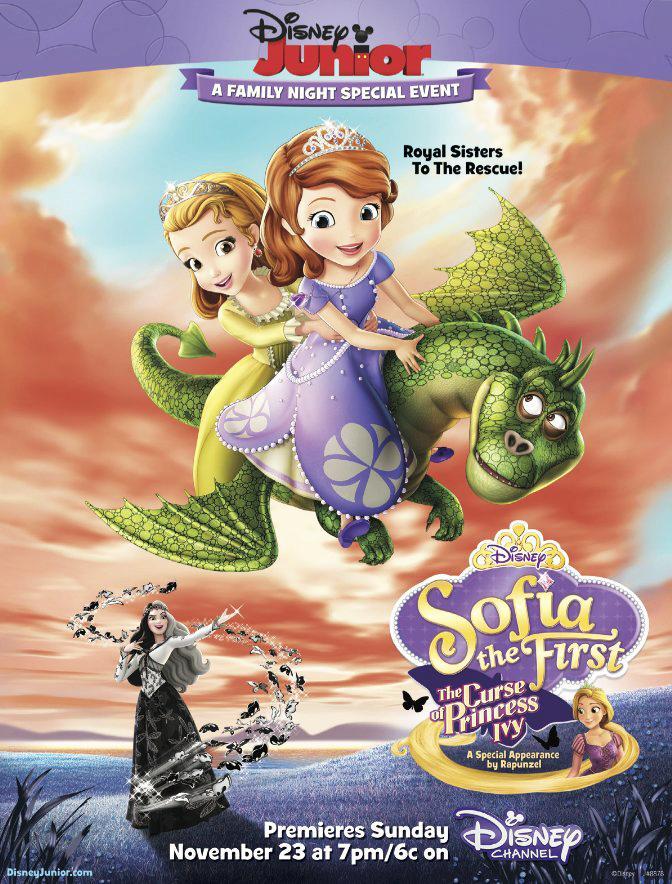 La Princesa Sofía: La maldición de la princesa Ivy (TV) (2014)