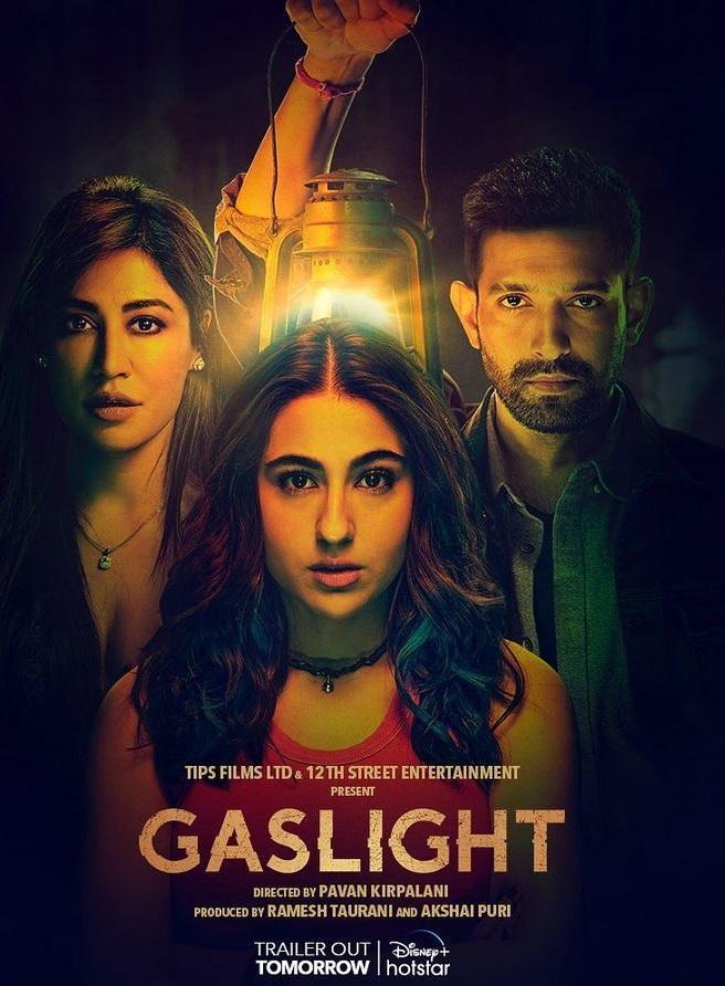Gaslight