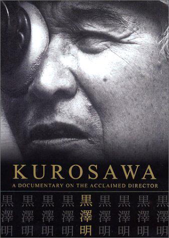 Kurosawa: Un documental sobre la vida del maestro