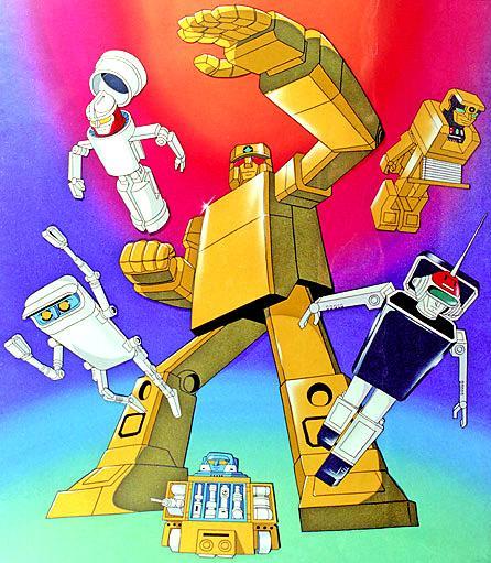 Golden Warrior Gold Lightan (TV Series)