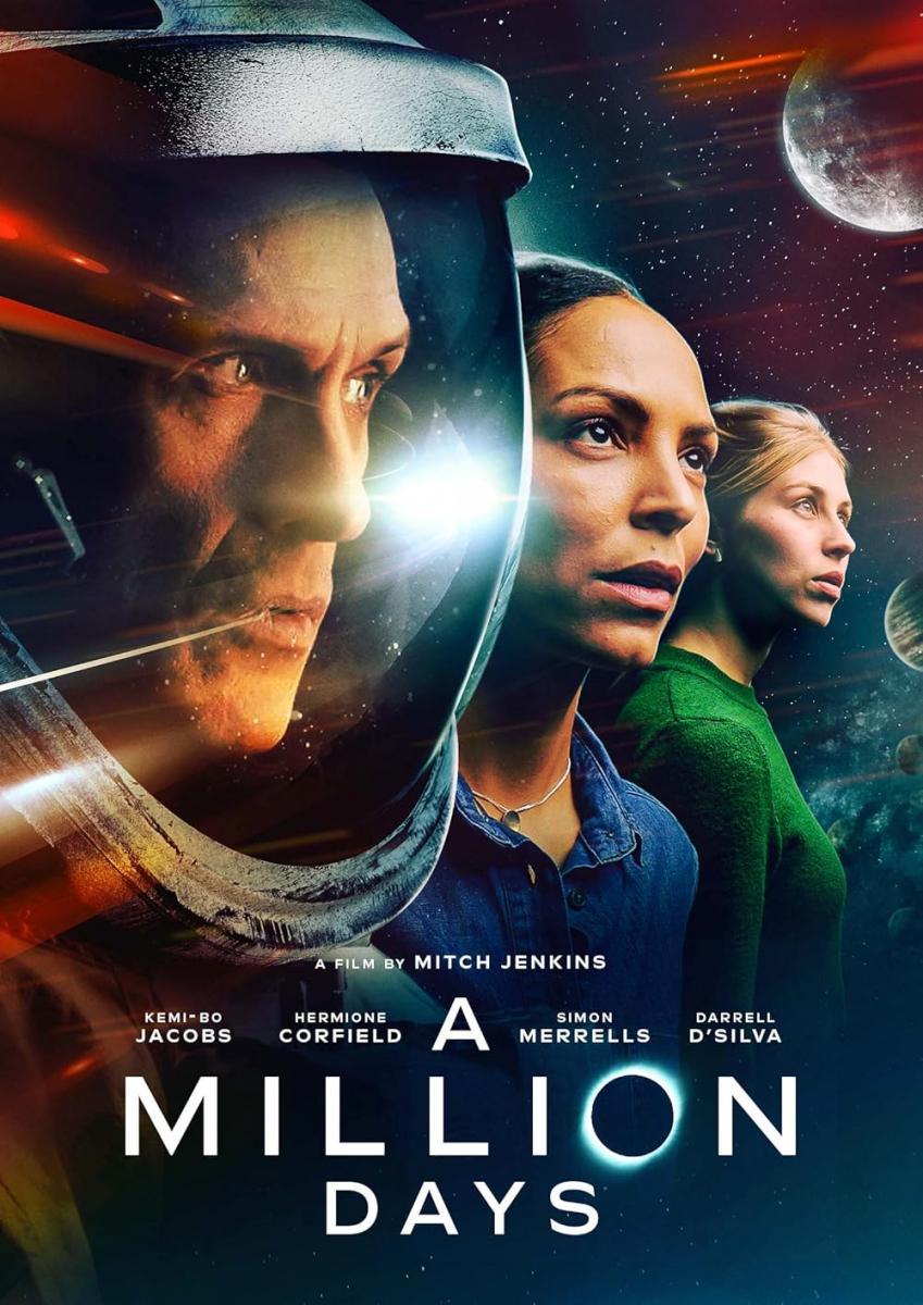 A Million Days (2024)