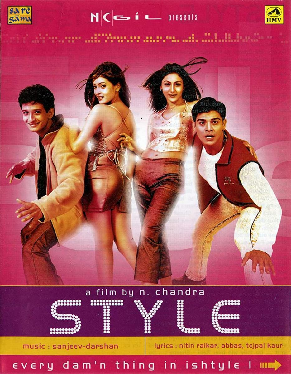 Style