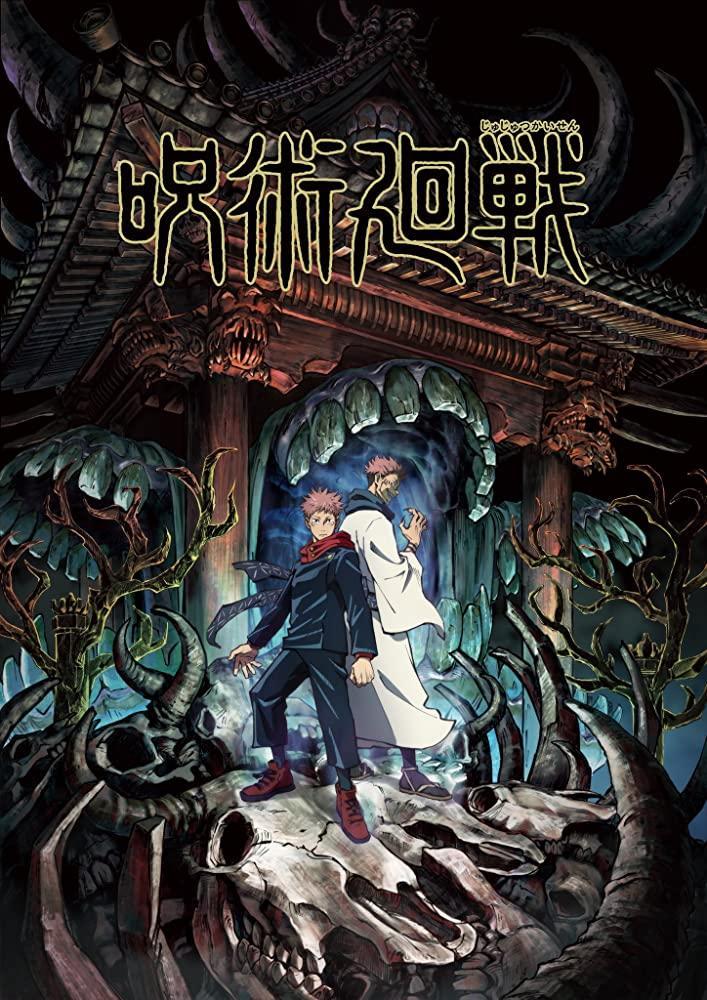 Jujutsu Kaisen (TV Series) (2020)