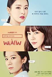 Geomsaekeoreul Ibryeokhaseyo: WWW (Serie de TV)