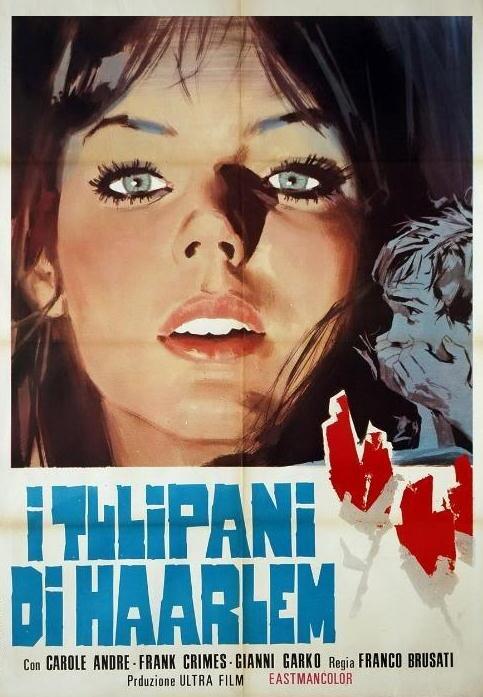 El amor hace cosas extrañas (1970) El amor hace cosas extrañas (1970)