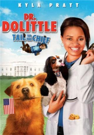 Dr. Dolittle 4 (2008)
