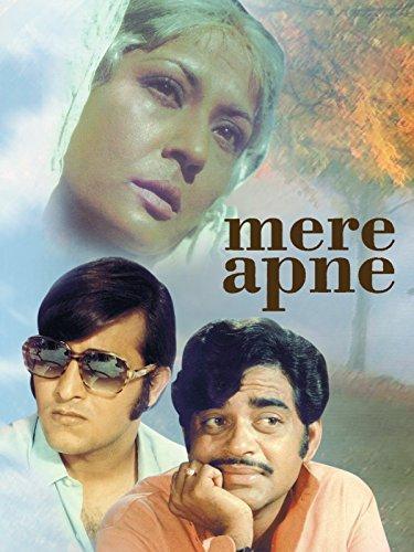 Mere Apne (1971) Mere Apne (1971)