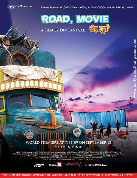 Road, Movie