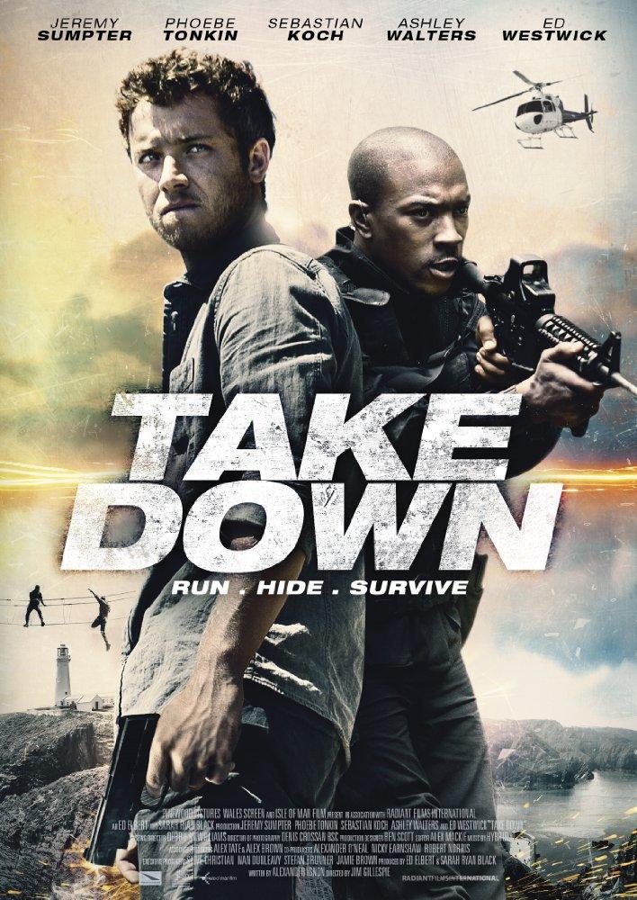 Rescate millonario (2016)
