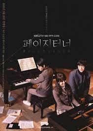 Page Turner (Serie de TV)