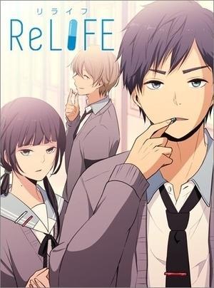 ReLIFE (Serie de TV)