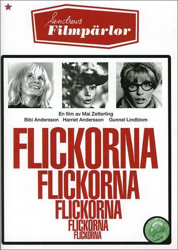 The Girls (1968)