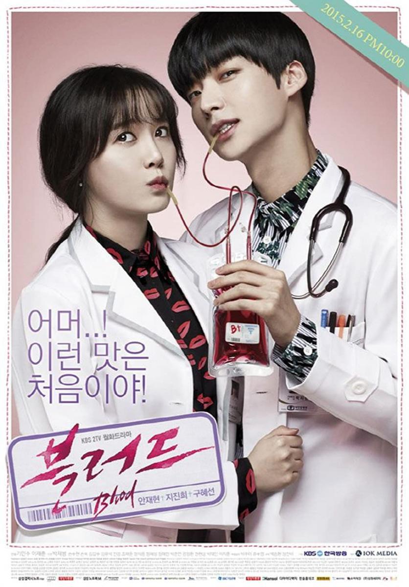 Blood (Serie de TV)