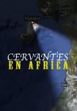 Cervantes en África
