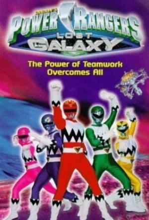 Power Rangers Lost Galaxy (TV Series)