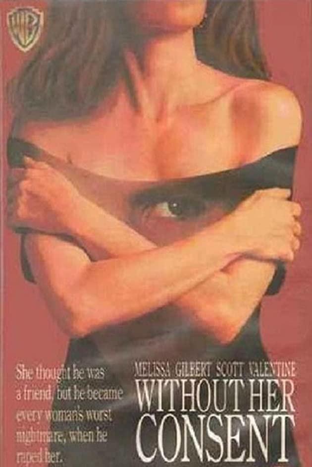 ¿Violación consentida? (TV)