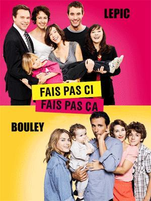 Fais pas ci, fais pas ça (Serie de TV)