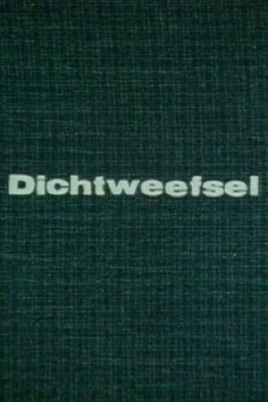 Dichtweefsel