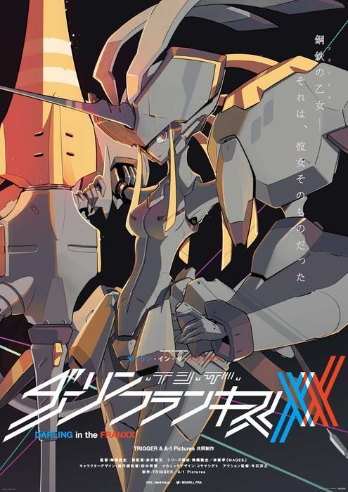 Darling in the Franxx (TV Series)
