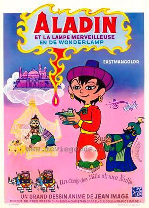Aladdin and His Magic Lamp (1970)
