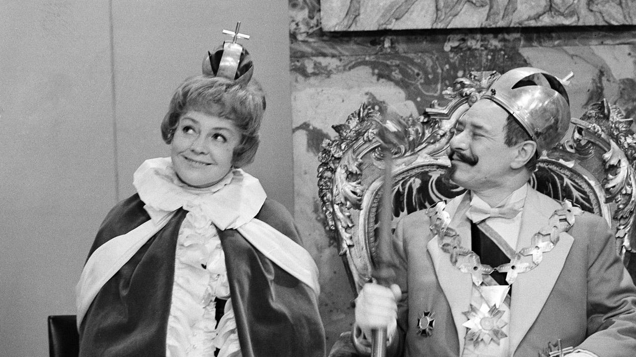 O princezne, která porád varila (TV)