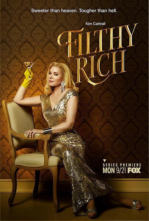 Asquerosamente ricos (Serie de TV)